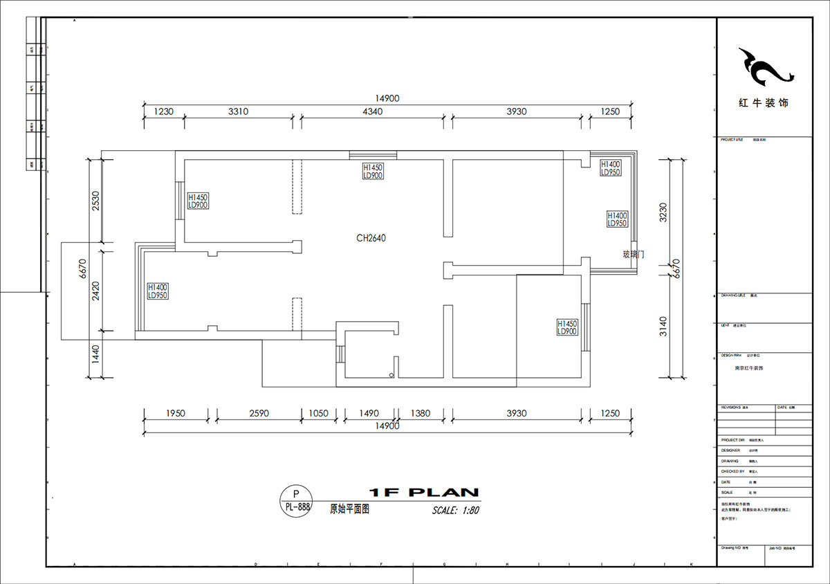 劉小勇｜復成里44-109-94㎡-現代簡約風格｜3室2廳1衛｜老房裝修｜定制家｜全包10