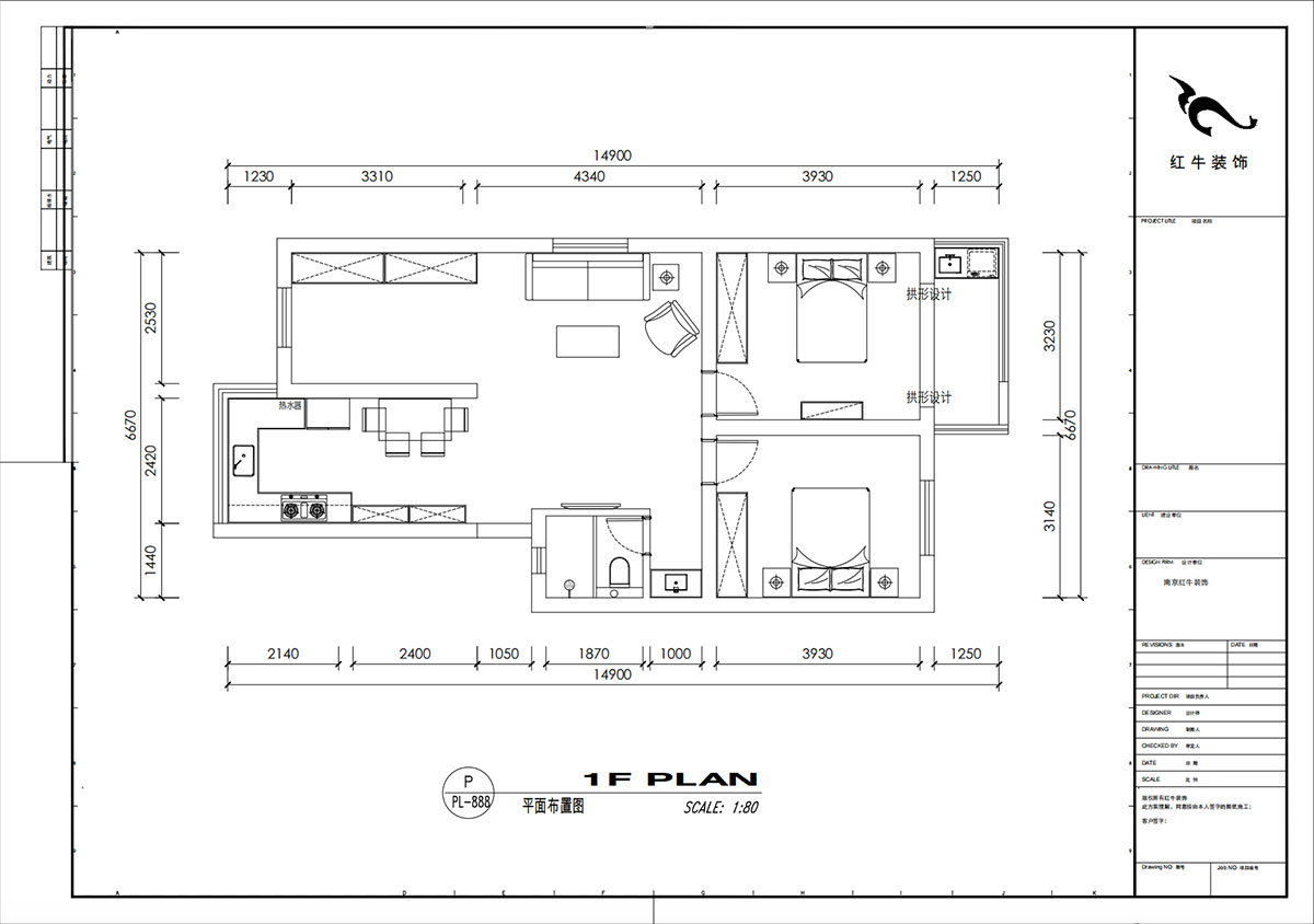 劉小勇｜復成里44-109-94㎡-現代簡約風格｜3室2廳1衛｜老房裝修｜定制家｜全包10