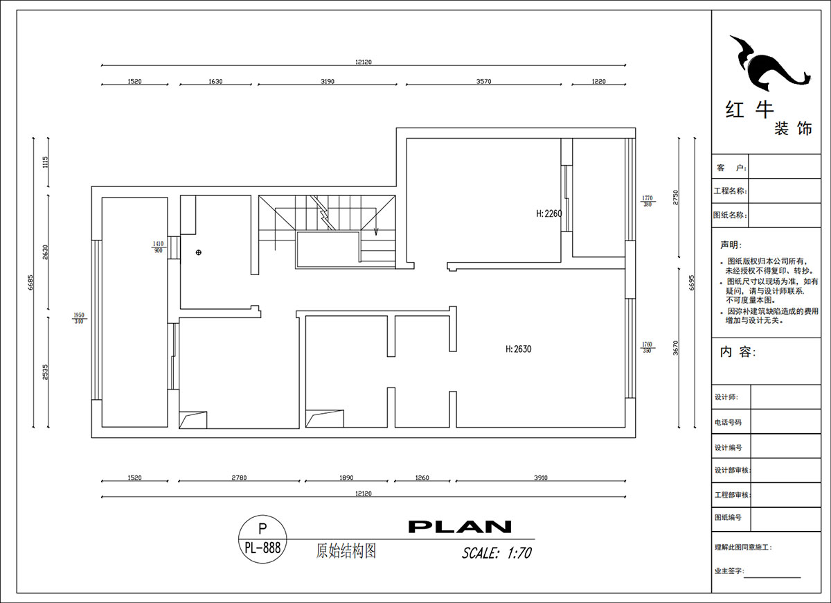 吳波｜華府國際43-1-707-148㎡-輕法風格｜復式｜4室2廳3衛｜舊房裝修｜定制家｜全包18萬｜00_02二樓原始結構圖