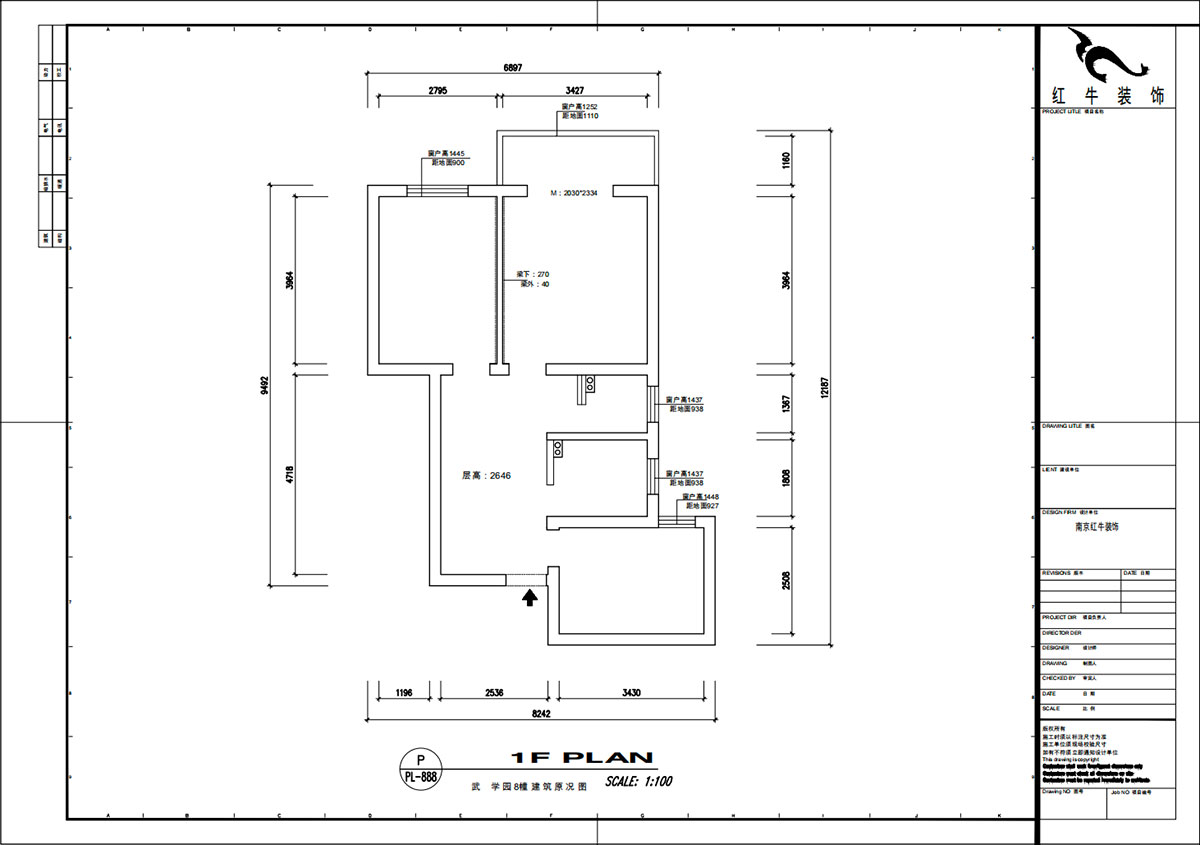 魏明花｜武學園8-2505-82㎡-現代簡約風格｜3室1廳1衛｜二手房裝修｜定制家｜全包14萬｜00_01建筑原況圖