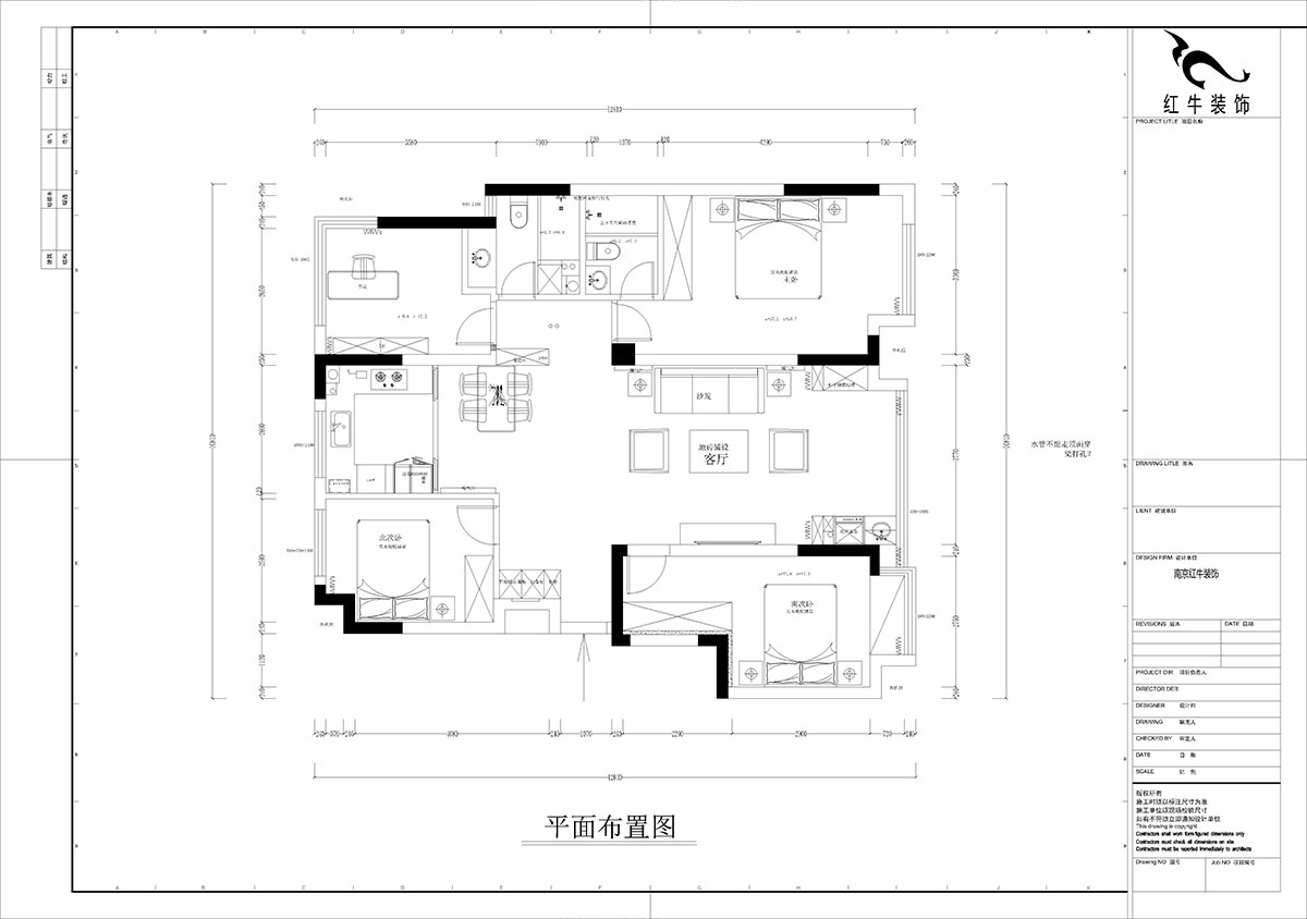 孟憲濤｜融創臻園15-1005-120㎡-簡約風格｜4室2廳2衛｜新房裝修｜定制家｜全包16萬｜00_02平面布置圖