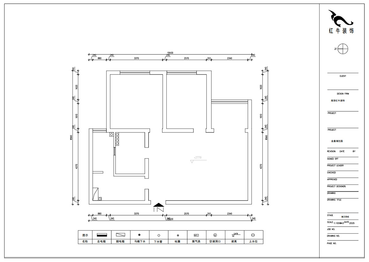 朱明琪｜金鼎灣花園1-2-2004-87㎡-現代簡約風格｜2室2廳1衛｜老房裝修｜定制家｜全包10萬｜00_01原始結構圖