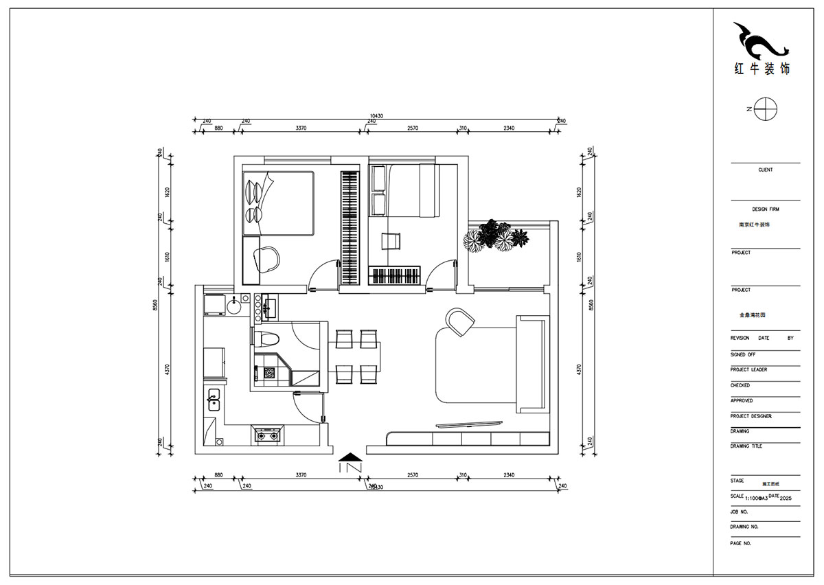 朱明琪｜金鼎灣花園1-2-2004-87㎡-現代簡約風格｜2室2廳1衛｜老房裝修｜定制家｜全包10萬｜00_02平面布置圖