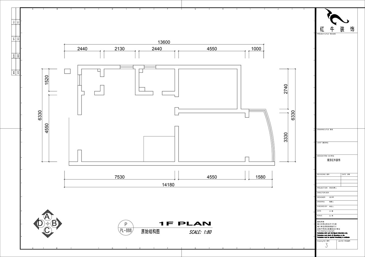 仇美蓉｜通宇花園1-911B-90㎡-簡約風格｜2室2廳1衛｜老房裝修｜定制家｜全包9萬｜00_01原始結構圖