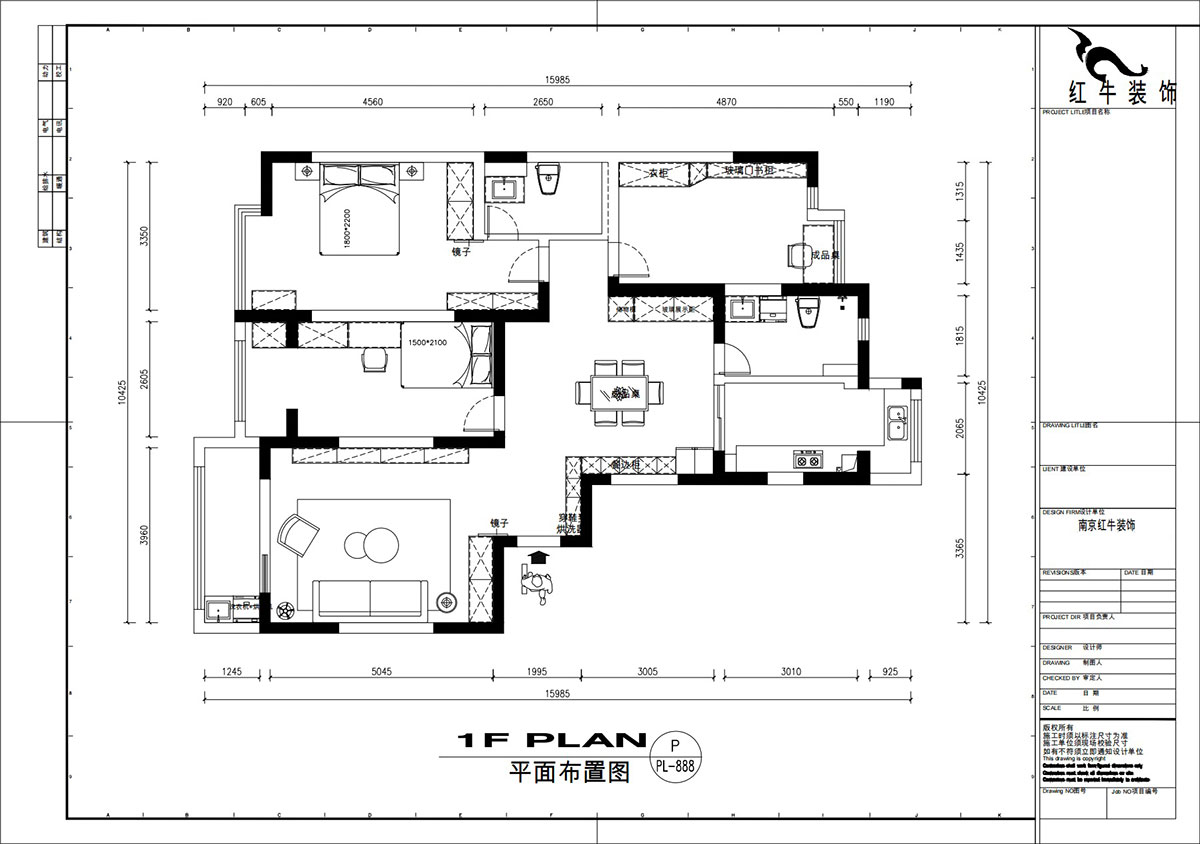 劉萍萍｜凱悅·天琴花園7-2-1304-153㎡-現代簡約風格｜3室2廳2衛｜老房裝修｜定制家｜全包17