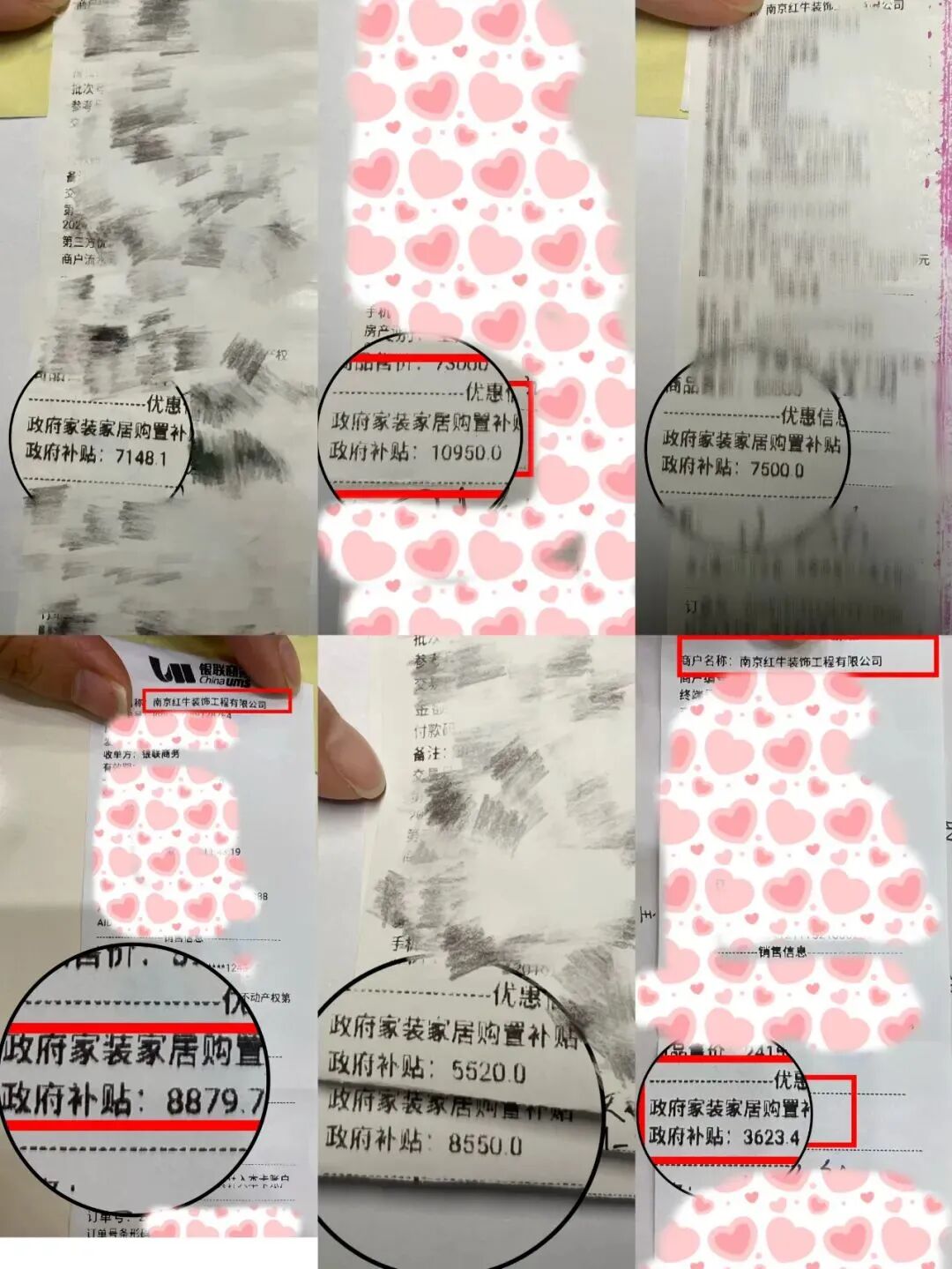 690億元!2025最后一批“國補”資金已下達!還可疊加企補!至高可省40000元! 690億元!2025最后一批“國補”資金已下達!還可疊加企補!至高可省40000元!