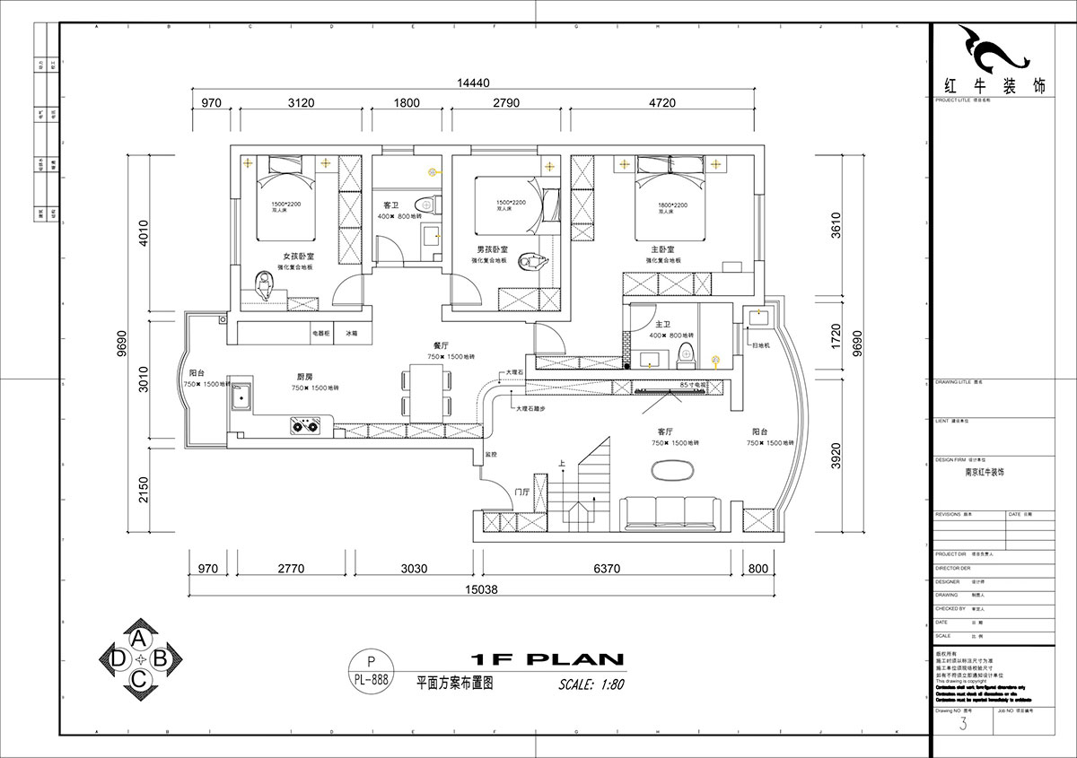 仇美蓉｜梅花山莊36-3-605-132㎡-簡約風格｜3室2廳2衛｜老房裝修｜定制家｜全包18萬｜00_03一層平面方案布置圖