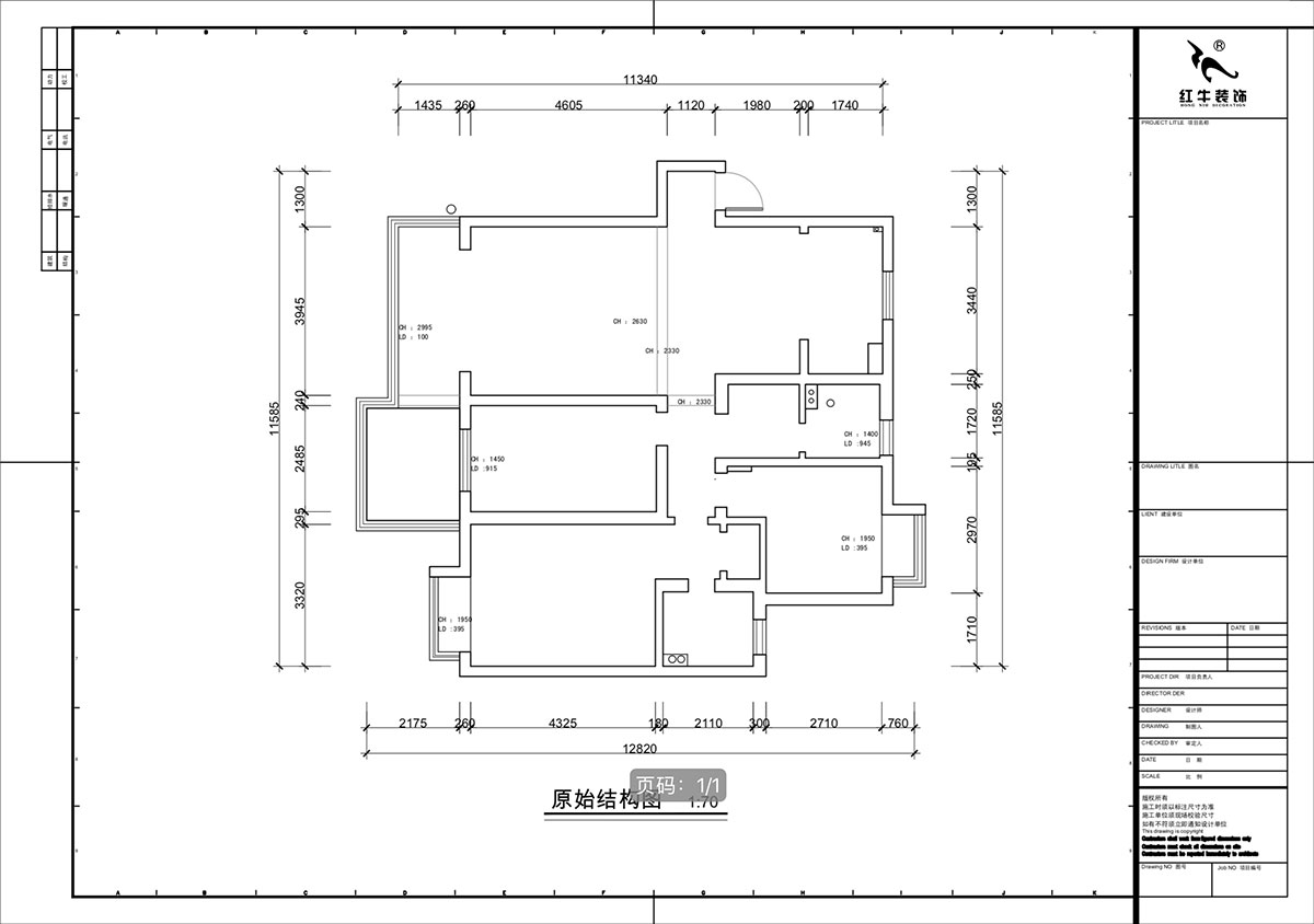 蔣琛｜江南明珠6-1-401-115㎡-現代簡約風格｜3室2廳2衛｜老房裝修｜定制家｜全包13萬｜00_01原始結構圖