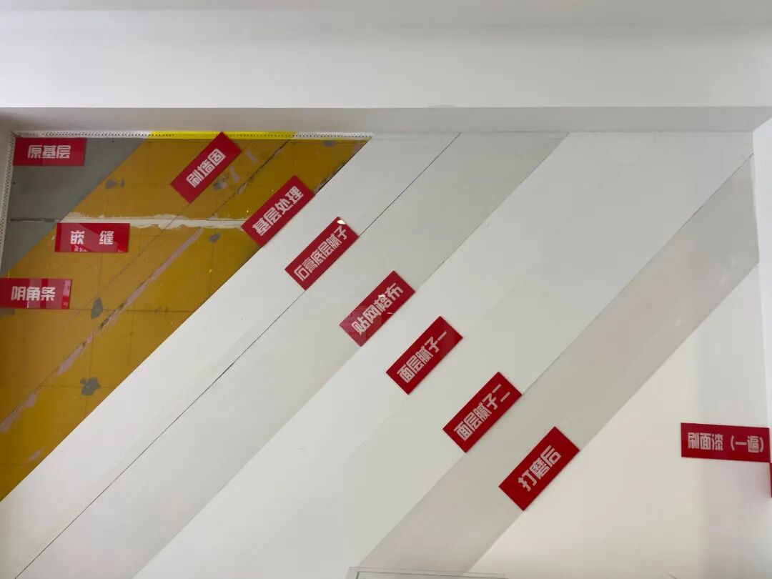 避坑指南：老房改造二手舊房翻新注意這幾點，省心又省錢！06