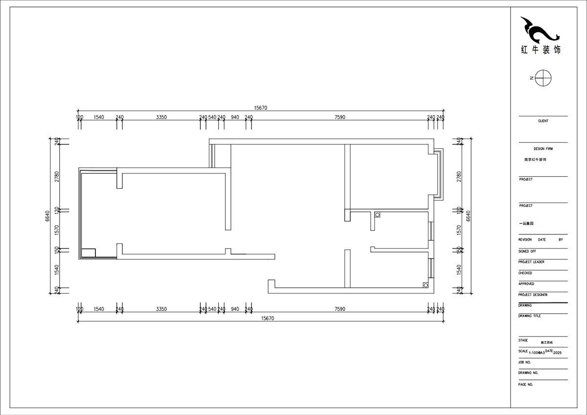 朱明琪｜一品嘉園1-29-505-84㎡-中古風｜2室1廳1衛｜老房裝修｜定制家｜全包13