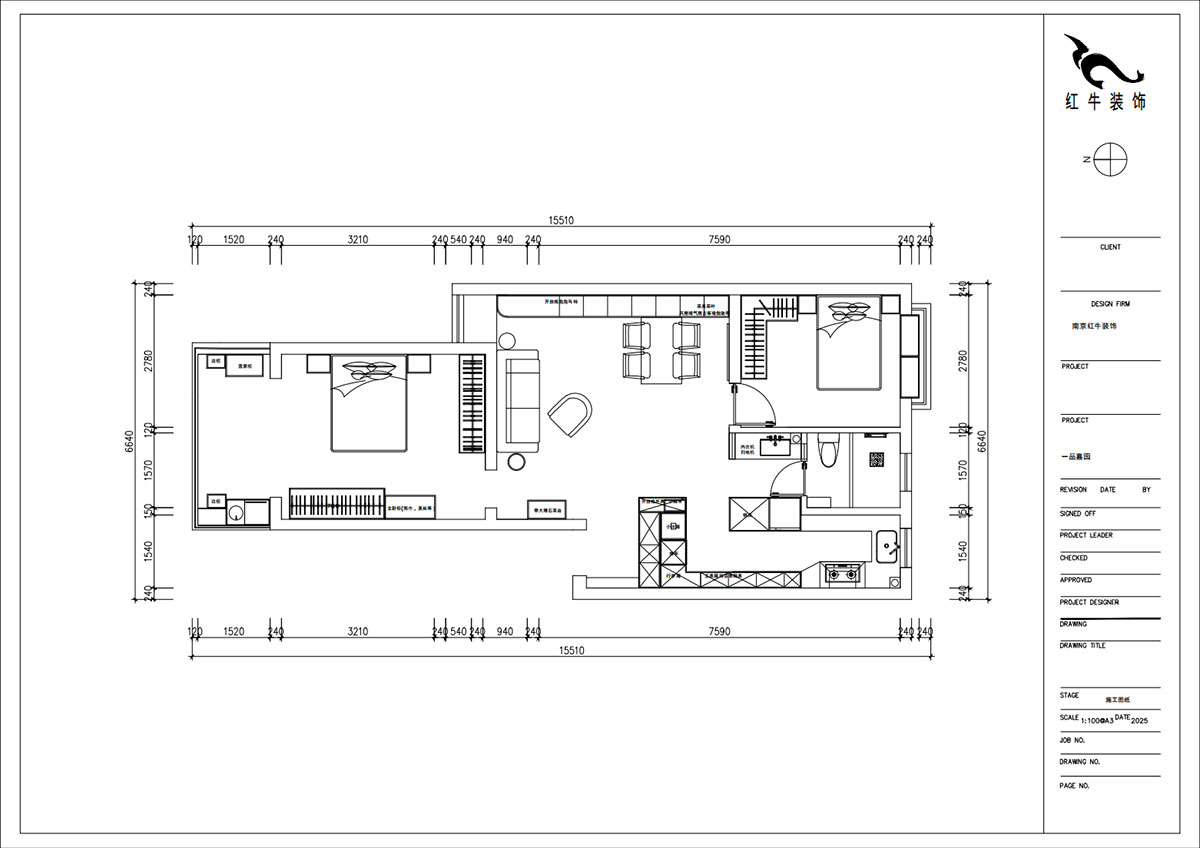 朱明琪｜一品嘉園1-29-505-84㎡-中古風｜2室1廳1衛｜老房裝修｜定制家｜全包13
