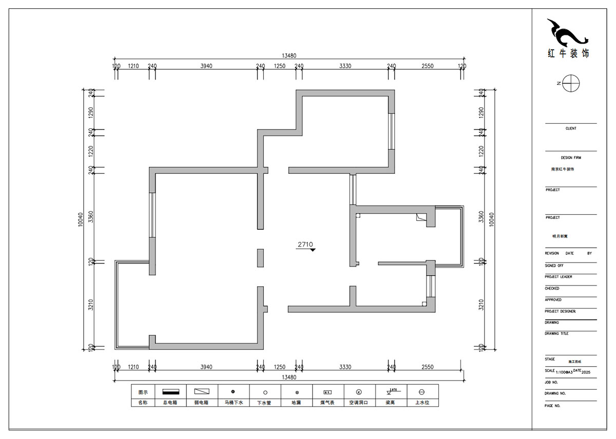 朱明琪｜明月新寓花園12-102-85㎡-現代簡約風格｜3室1廳1衛｜老房改造｜定制家｜全包11萬｜00_01原始結構圖