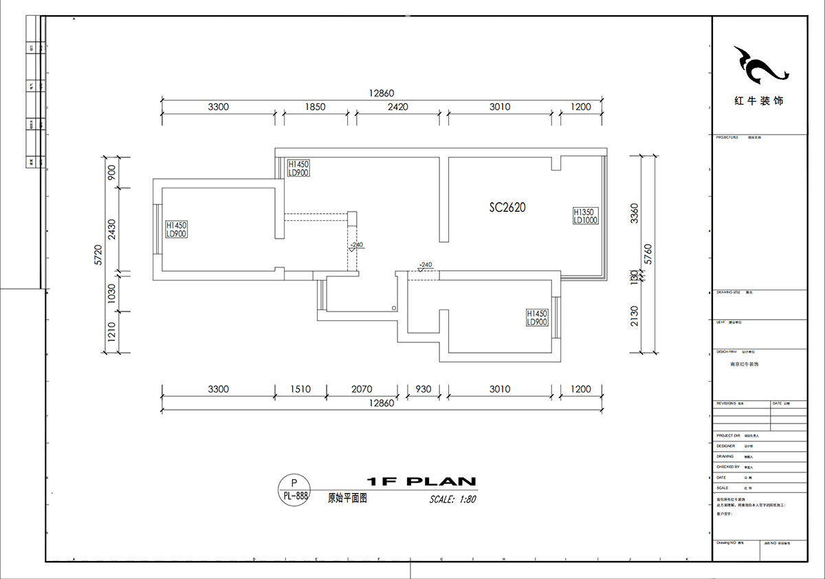 劉小勇｜新河二村154號6-401-62㎡-現代簡約風格｜3室1廳1衛｜老房裝修｜定制家｜全包8