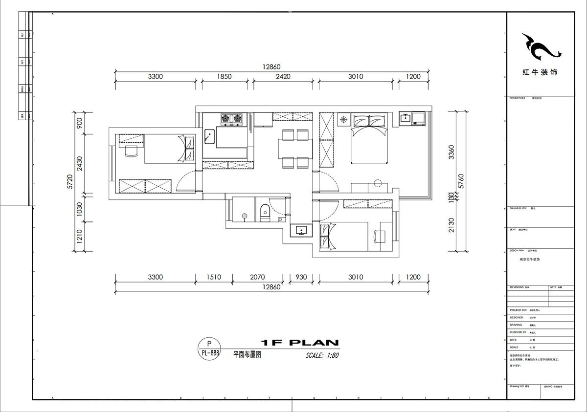 劉小勇｜新河二村154號6-401-62㎡-現代簡約風格｜3室1廳1衛｜老房裝修｜定制家｜全包8