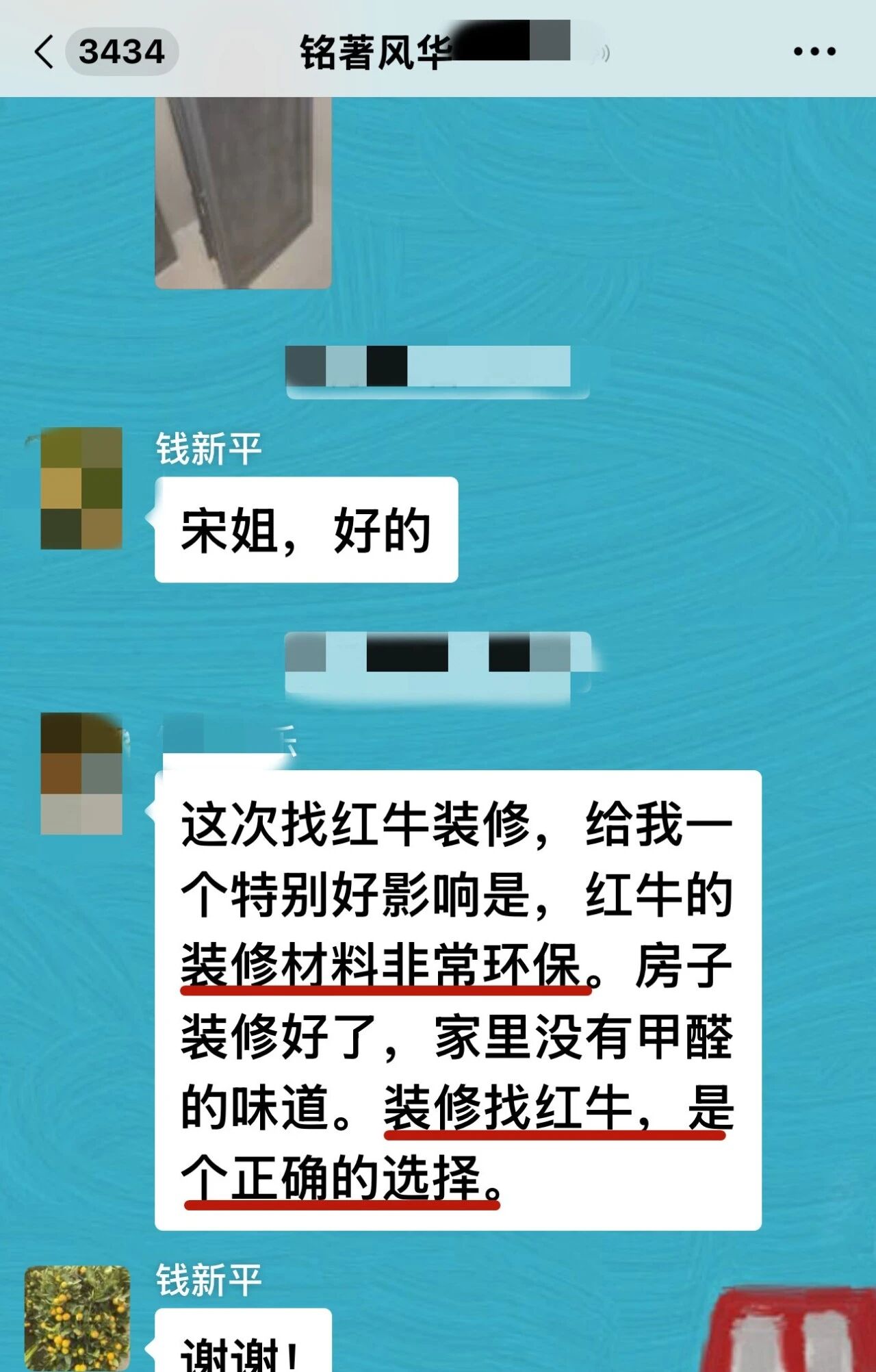 好評如潮：曬一波熱乎的客戶評價，親身體驗過才最具有發(fā)言權！