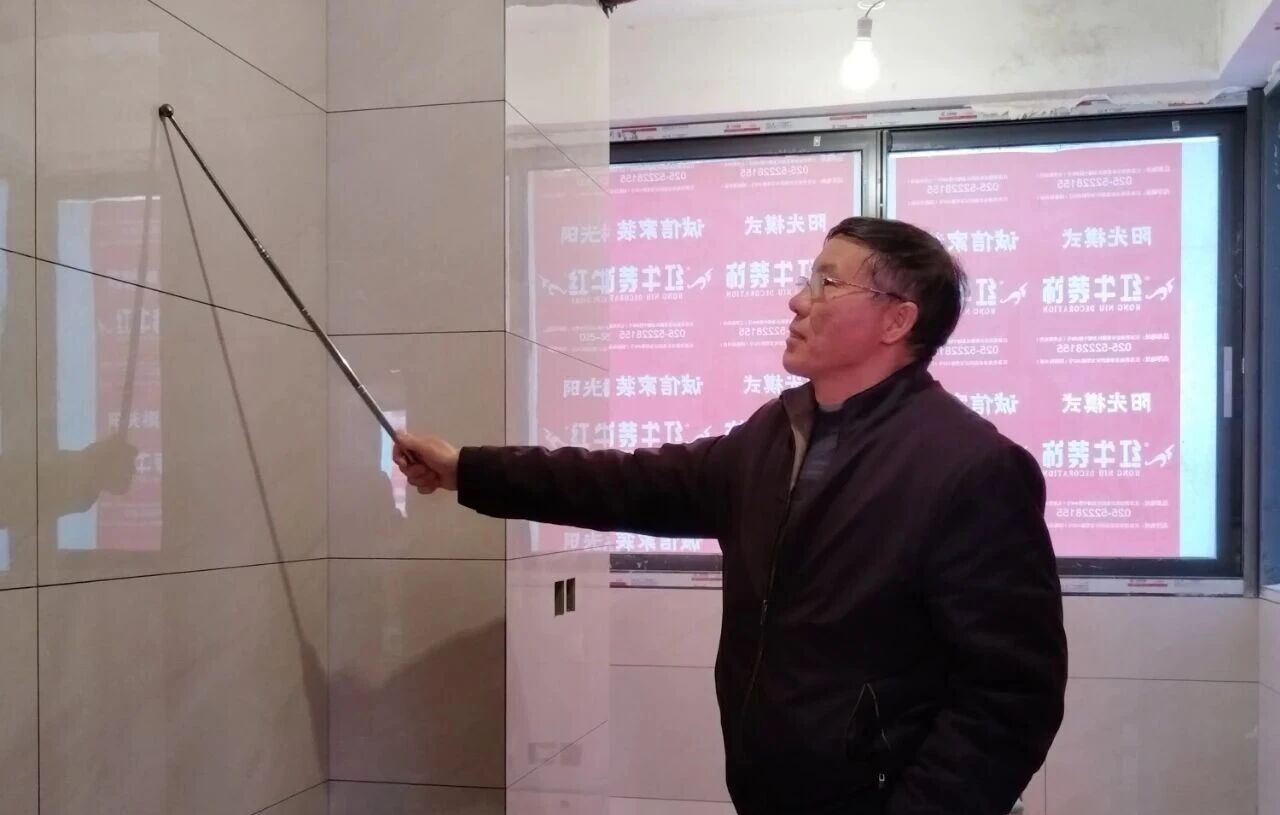 工地巡檢日：標準&品質是底線，專業&用心是態度！