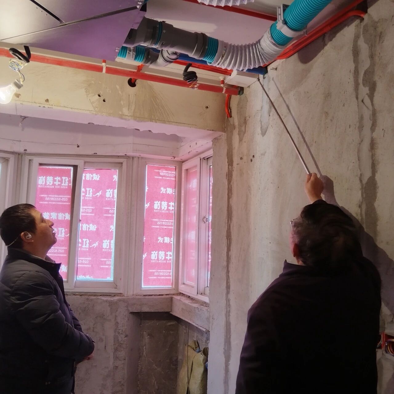 工地巡檢日：標準&品質是底線，專業&用心是態度！