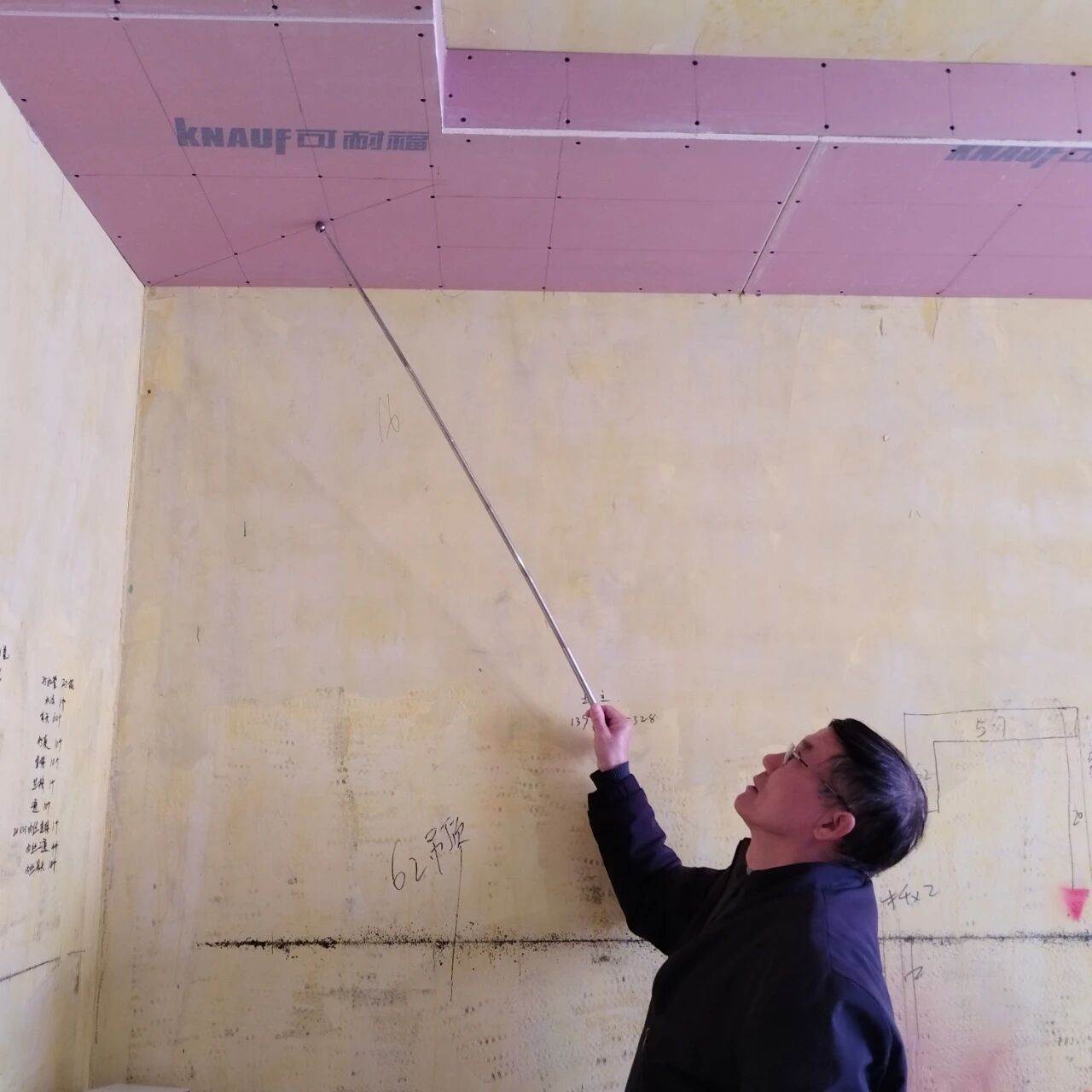 工地巡檢日：標準&品質是底線，專業&用心是態度！