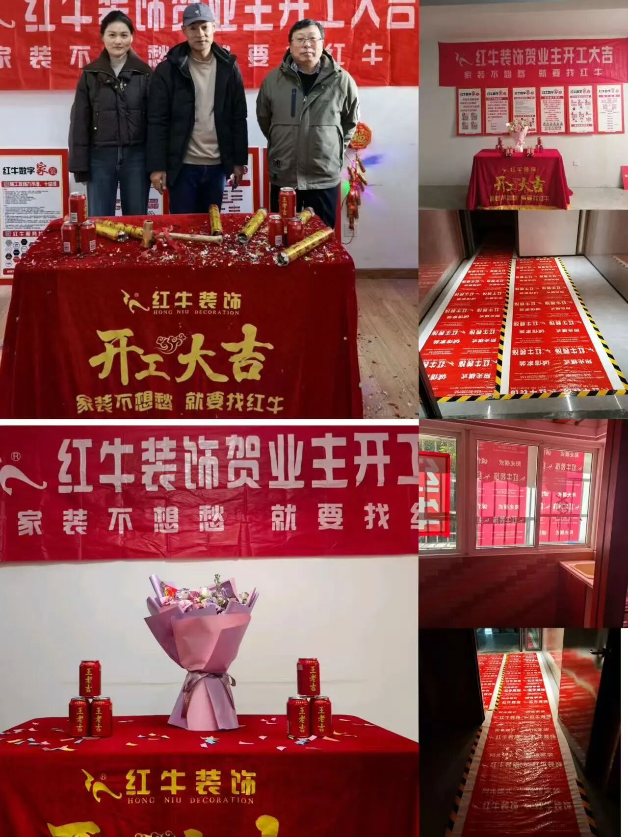 工地巡檢：步履不停，以行動兌現(xiàn)品質(zhì)承諾，嚴(yán)格把控每一環(huán)！