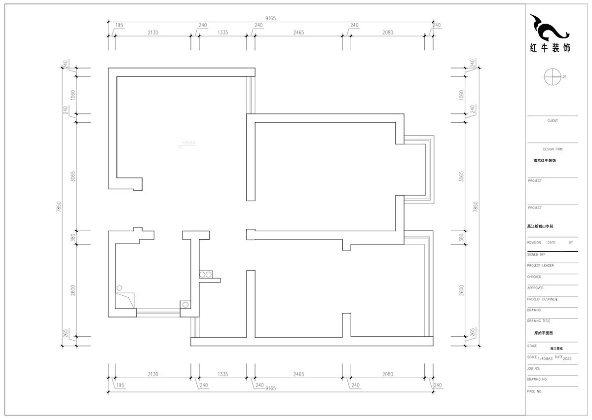 朱明琪｜燕江新城山水苑10-2-1007-68㎡-簡約風格｜2室1廳1衛｜老房裝修｜定制家｜全包8萬｜00_01原始結構圖