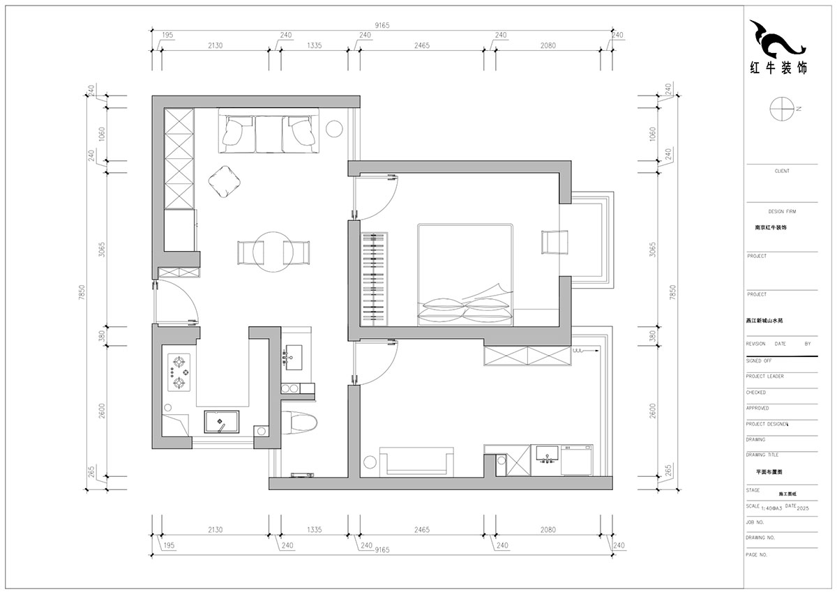 朱明琪｜燕江新城山水苑10-2-1007-68㎡-簡約風格｜2室1廳1衛｜老房裝修｜定制家｜全包8萬｜00_02平面布置圖